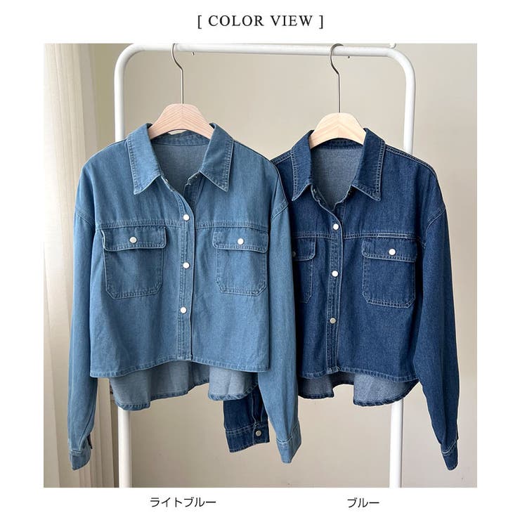 スタイリッシュなアシンメトリーのクロップド丈デニムシャツ