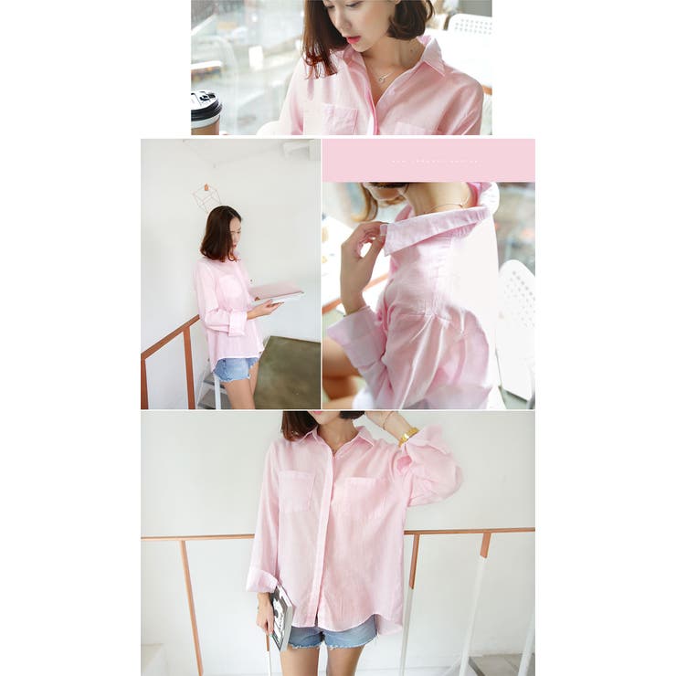 シンプルオーバーシャツ ロングシャツ ピンクシャツ 品番 Kh Vivid Lady ビビッドレディー のレディースファッション通販 Shoplist ショップリスト シンプルオーバーシャツ ロングシャツ ピンクシャツ 品番 Kh Vivid Lady ビビッドレディー のレディースファッション通販 Shoplist ショップリスト