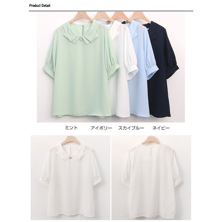 半袖）プリーツシフォンブラウス[品番：GERW0010134]｜GeeRA