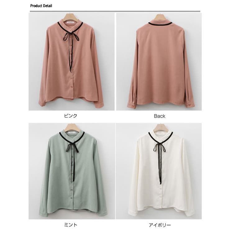 配色リボンシャツブラウス 全3色 春秋冬 | VIVID LADY | 詳細画像20 