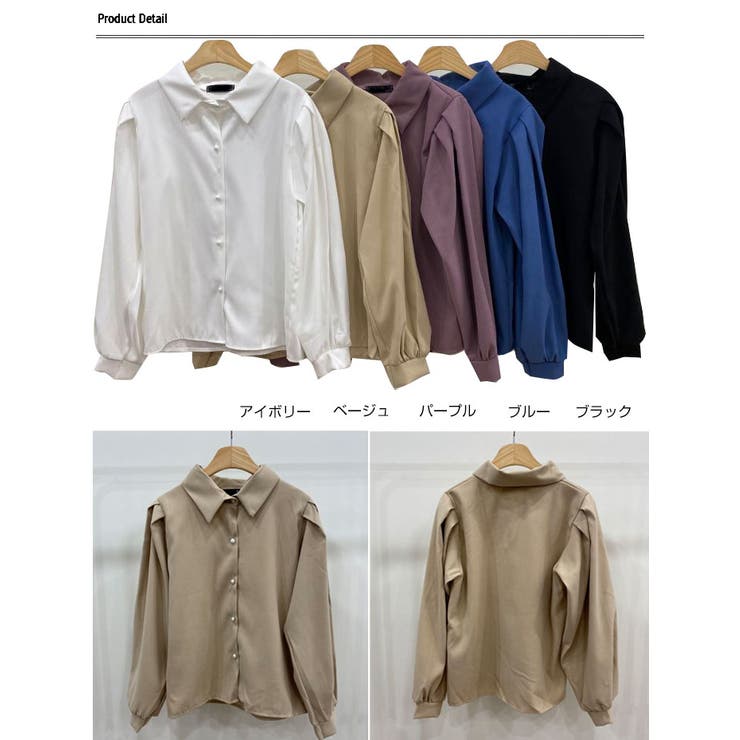 シャツ レディース 長袖 | VIVID LADY | 詳細画像24 