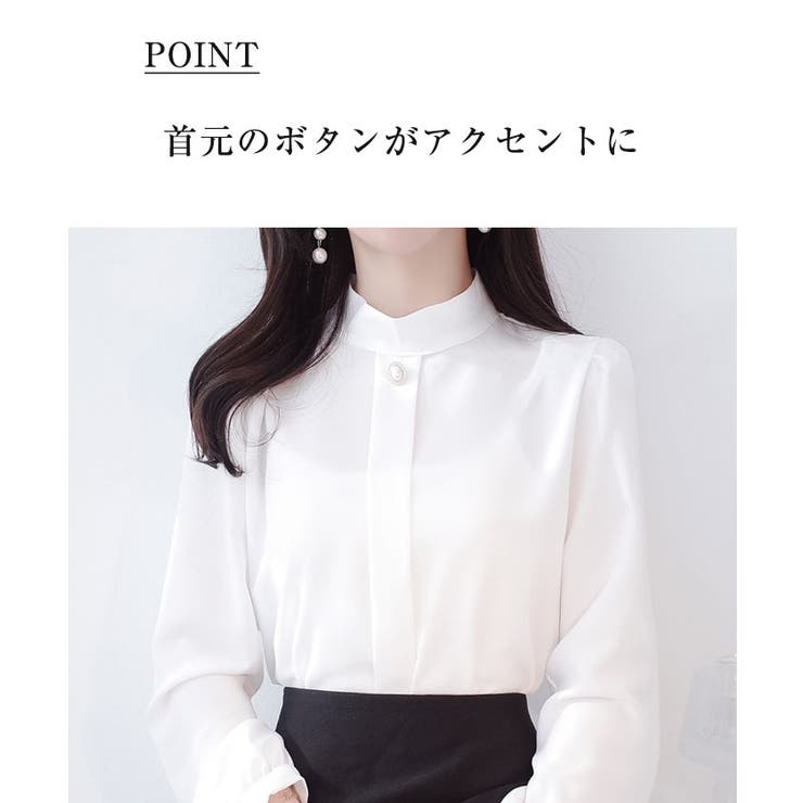 女性らしいムードなハイネックブラウス 韓国 春[品番