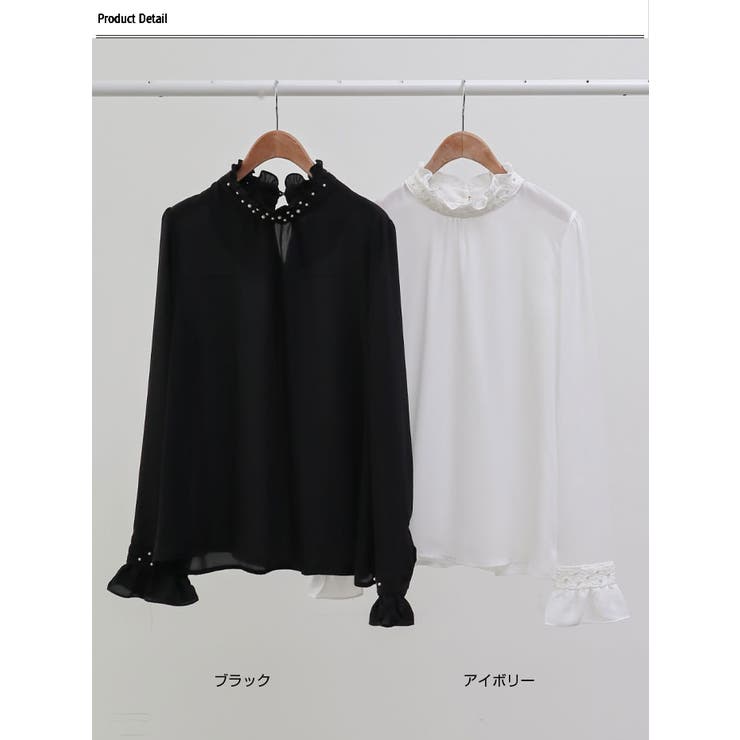 KRY clothing PUREDETA ブラック フリルハーネス rienda 2Wayフェイクパールハーネスベルト BLK -ファッション