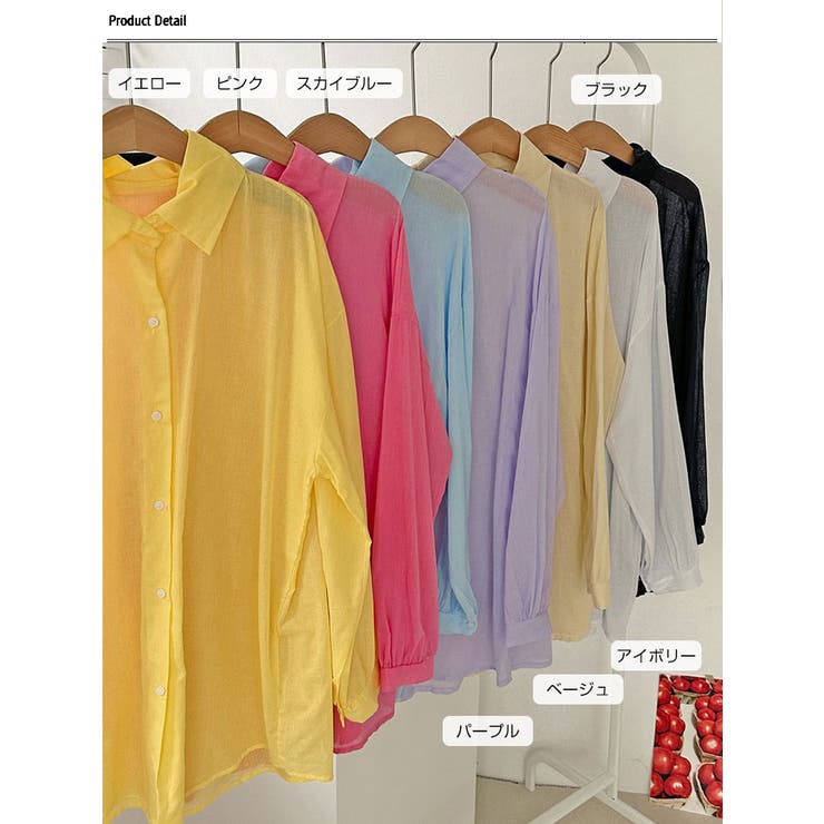 シアー袖バルーンオーバーフィットロングシャツ 長袖 全7色 | VIVID LADY | 詳細画像23 