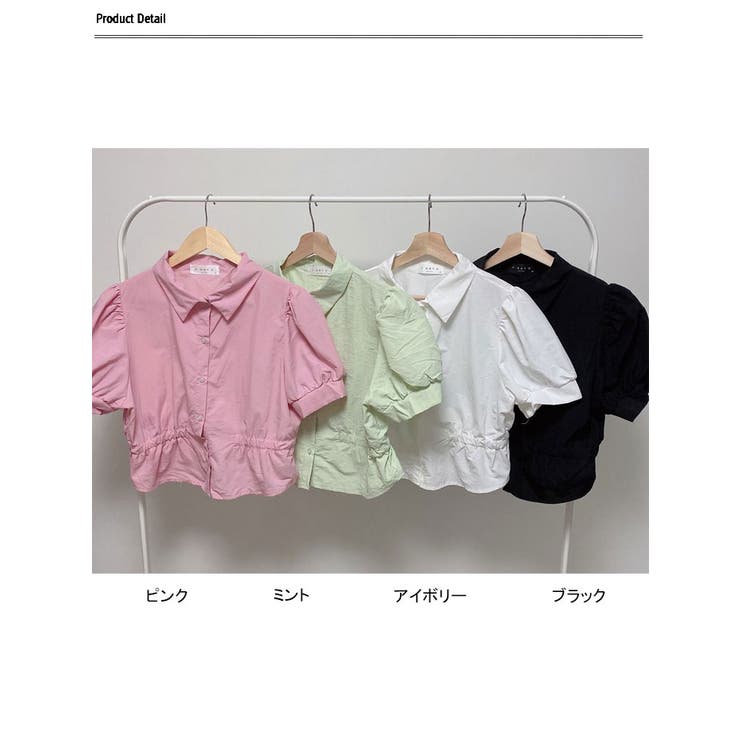 ブラウス シャツ 「ＲＩＶＮ」ＫＩＭＳＩ　ＢＥＡＤ　ＢＵＳＴＩＥＲ レディース Elina Chambray Belted Dress | GUESS Factory