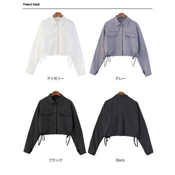 クロップド丈シャツブラウス 2way 春アウター[品番：KH000013711