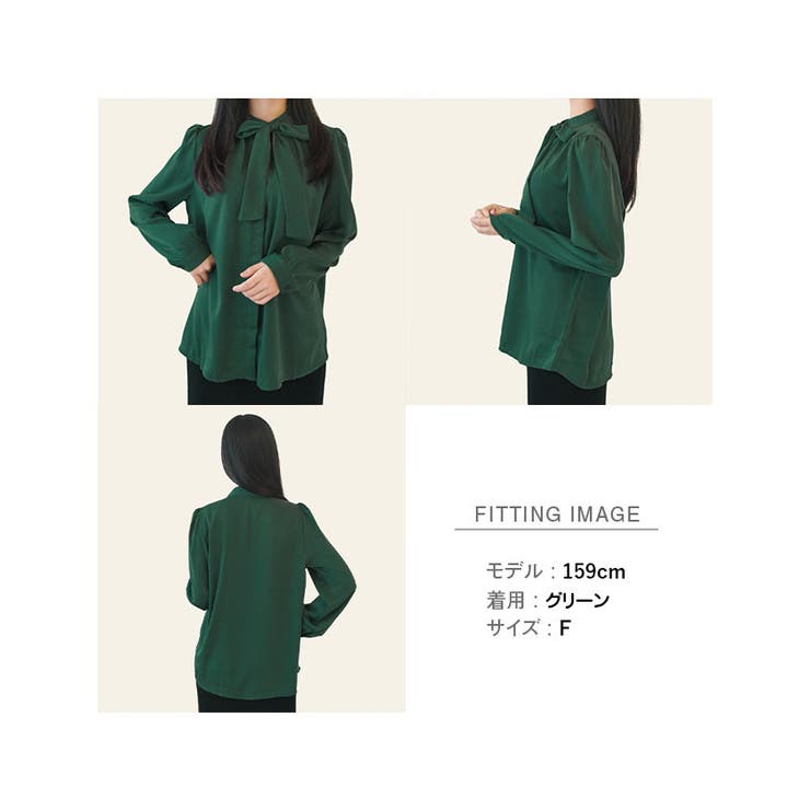 ブラウス レディース 秋冬 | VIVID LADY | 詳細画像24 