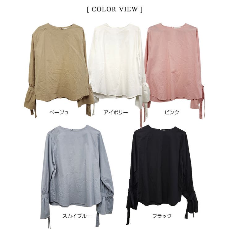 ブラウス レディース 長袖 | VIVID LADY | 詳細画像25 