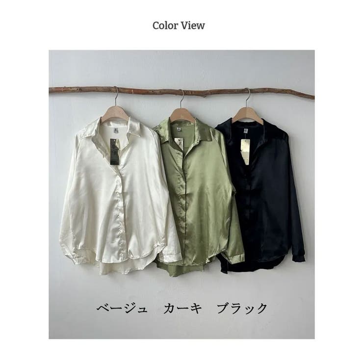 さらてろサテンシャツ レディース 長袖[品番：KH000014280