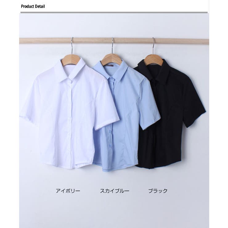 公式】SY32 by SWEET YEARS ONLINE STORE