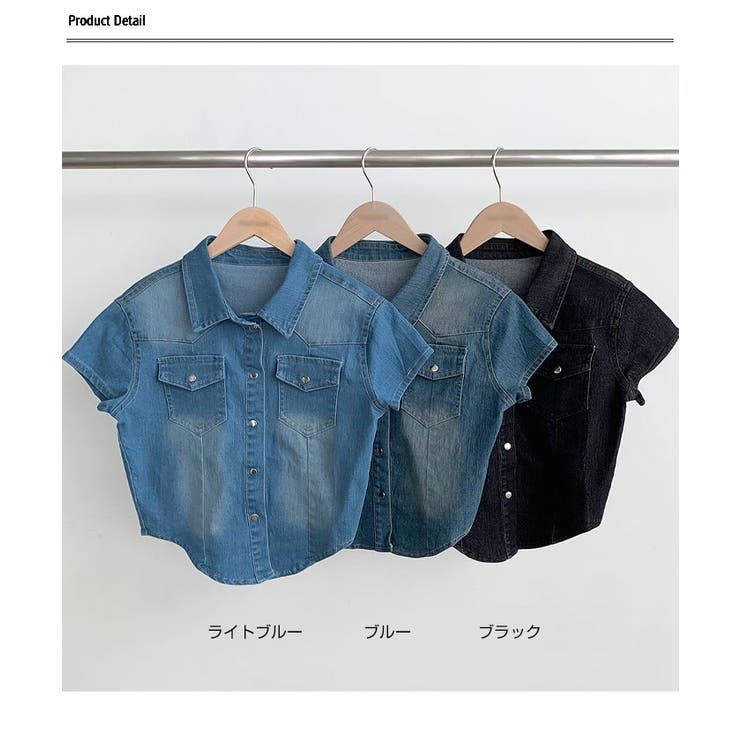 デニム半袖シャツ レディース デニムクロップドシャツ[品番