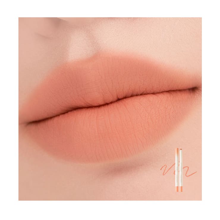 rom&nd ロムアンド リップメイトペンシル[品番：KH000014475]｜VIVID