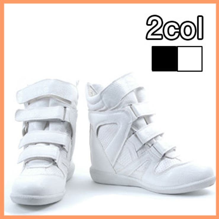 レザーハイカットスニーカー ヒールスニーカー シューズ 品番 Kh Vivid Lady ビビッドレディー のレディース ファッション通販 Shoplist ショップリスト