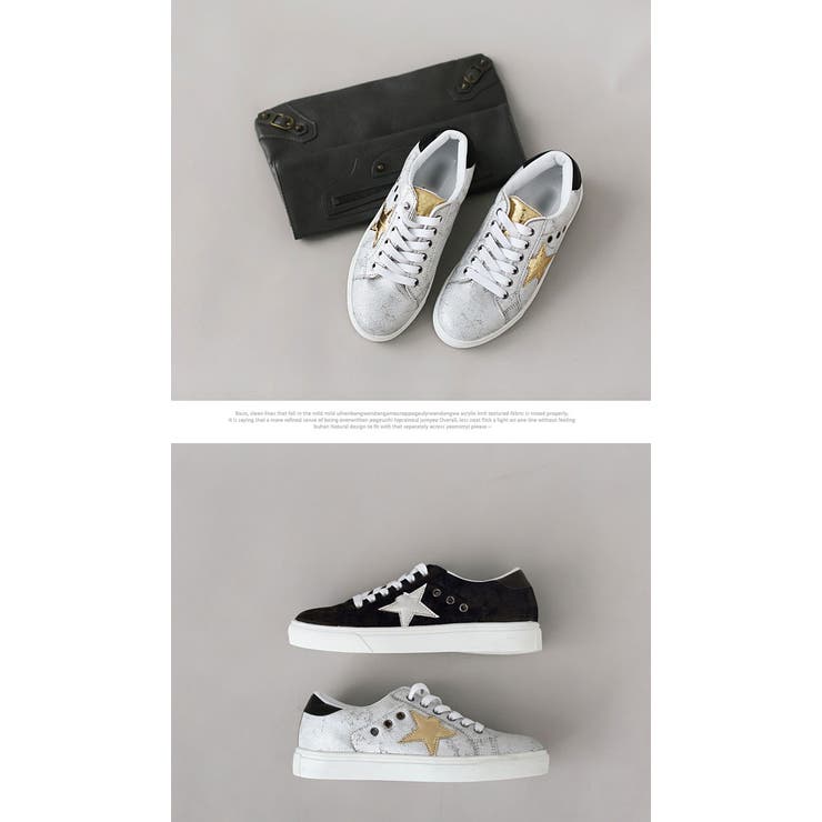 ビンテージ風スニーカー 厚底スニーカー インソール | VIVID LADY | 詳細画像2 