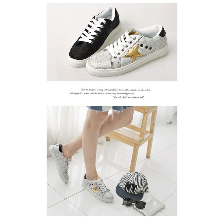 ビンテージ風スニーカー 厚底スニーカー インソール | VIVID LADY | 詳細画像5 