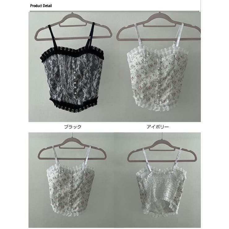 楽天市場】セットアップ 千鳥柄 チェック柄 ショート丈トップス