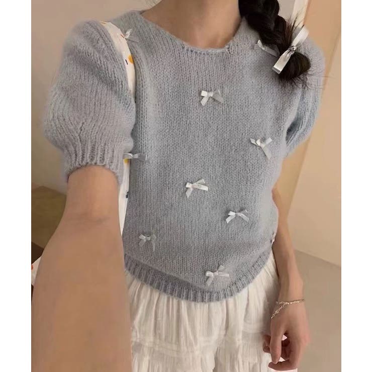 スカイブルー
