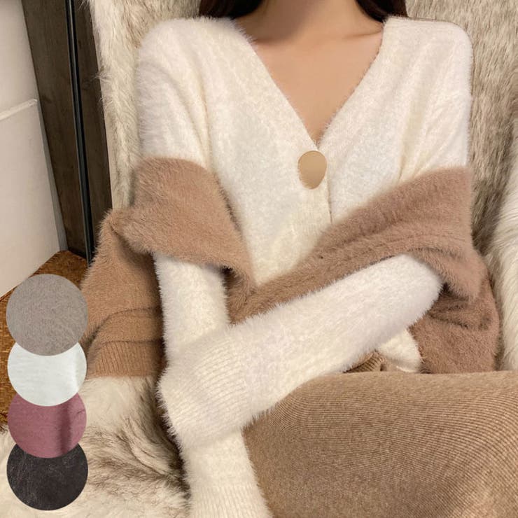 ニットカーディガン レディース 秋冬 品番 Kh Vivid Lady ビビッドレディー のレディース ファッション通販 Shoplist ショップリスト