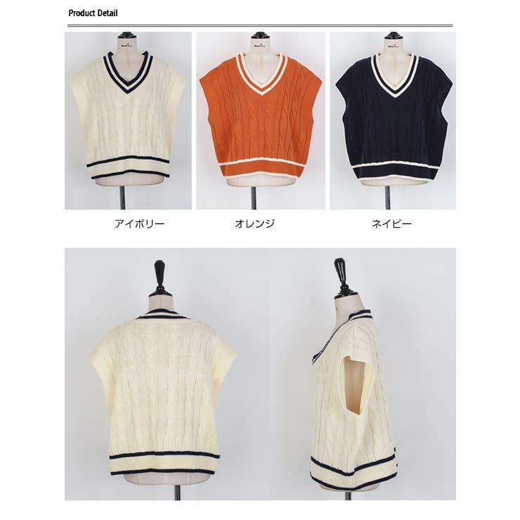 ネイティブビレッジ Shade of a tree ニットベスト No.15:Shade of a tree/Knit bloom vest | oeuf.f