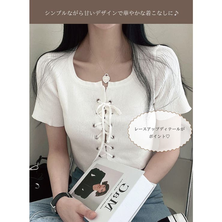 Tシャツ半袖レディース レースアップ半袖バレエコアリブニット クロップド丈[品番：KH000012142]｜VIVID  LADY（ビビッドレディー）のレディースファッション通販｜SHOPLIST（ショップリスト）
