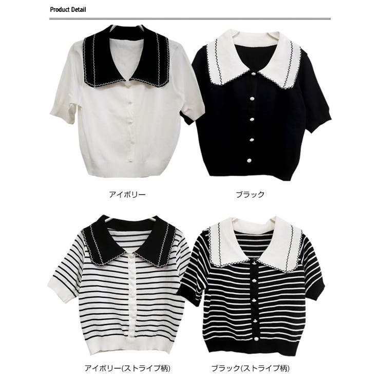 半袖襟付きニットトップス レディース 半袖ニット[品番