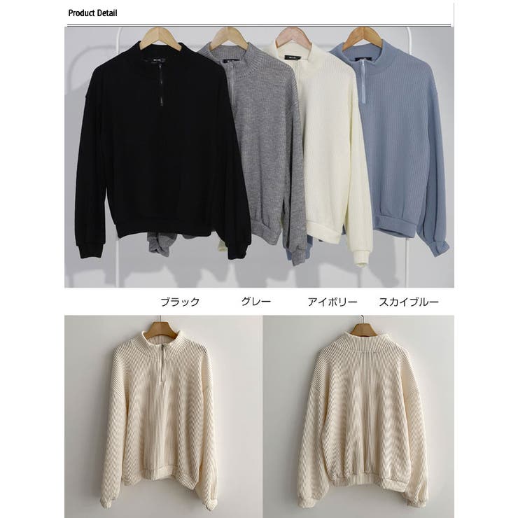 オーバーフィット長袖ニット レディース 長袖 | VIVID LADY | 詳細画像18 