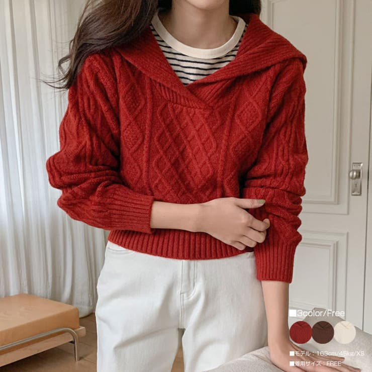 ふわふわセーラー襟ニット長袖 レディース Y2K[品番