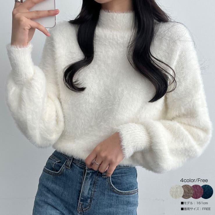 ファーハイネックニット レディース長袖 韓国ファッション[品番