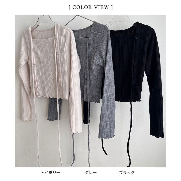 起毛チョーカーリボン付きニット レディース 長袖 | VIVID LADY | 詳細画像24 