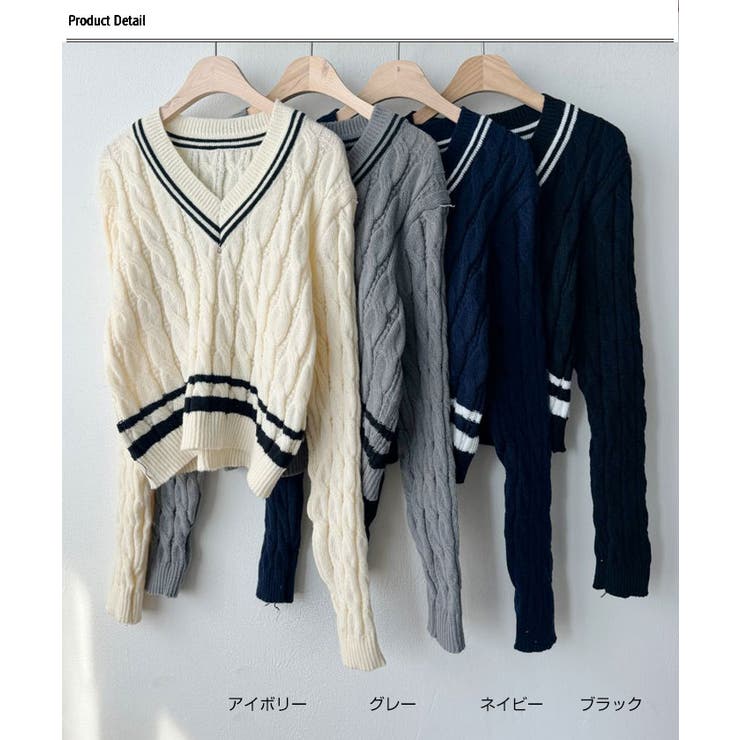 LOEWE ネイビー Vネック ケーブルニット LOEWE ネイビー Vネック ケーブルニット - メルカリ