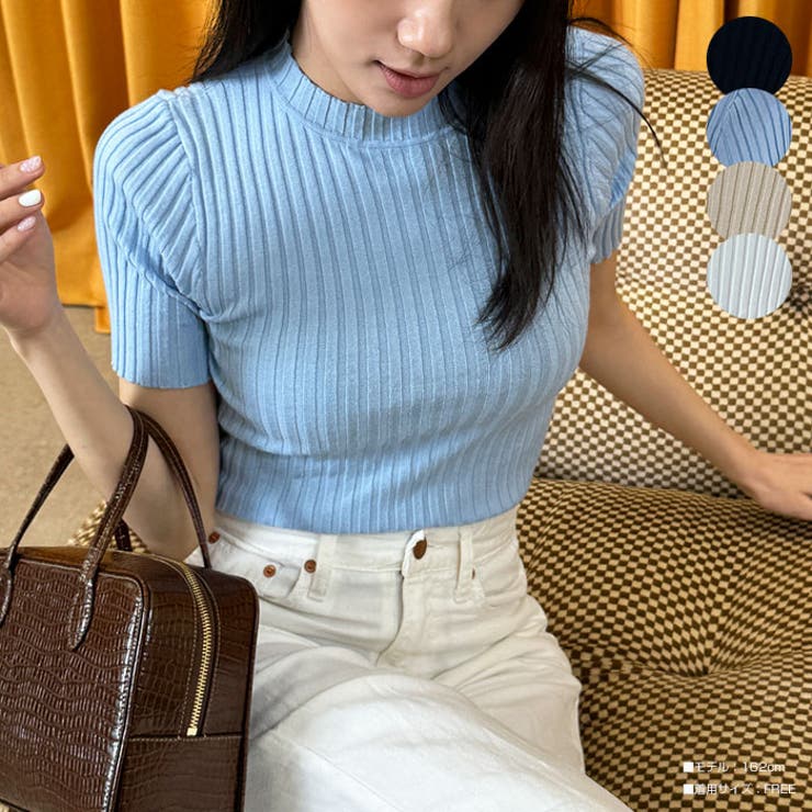 ANAYI（アナイ）の「ラッフルスリーブリブニットプルオーバー