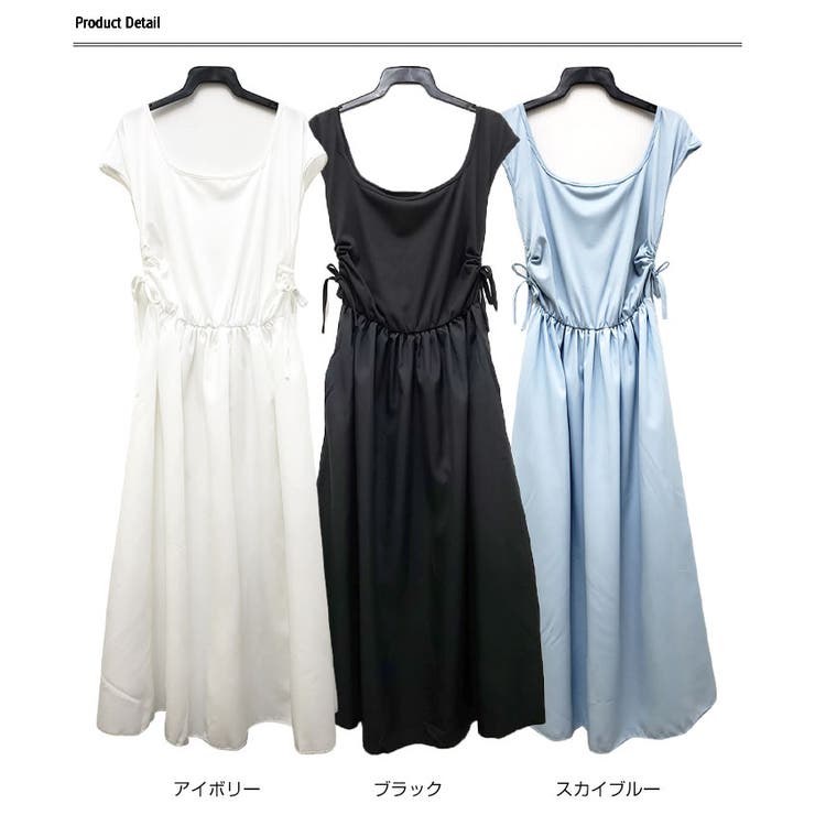 ノースリーブロングワンピース レディース Y2K[品番