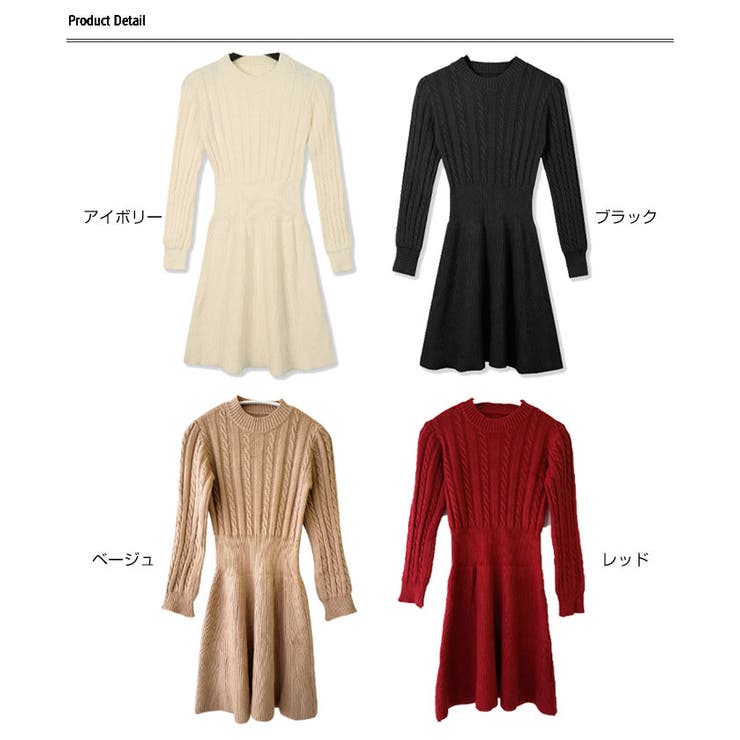 ニットミニワンピース 長袖 レディース[品番：KH000014364]｜VIVID