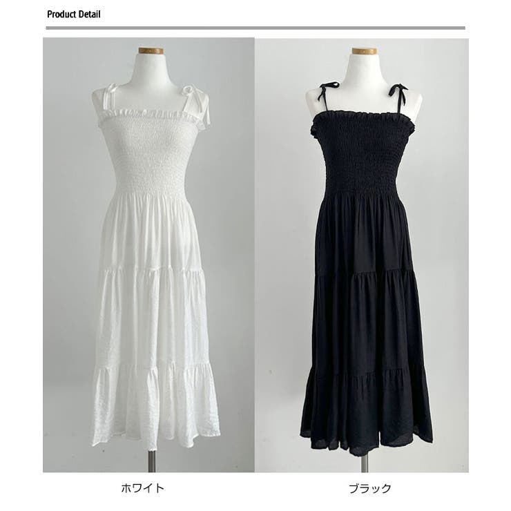 キャミソールスリムフレアワンピース ロング丈 レディース[品番