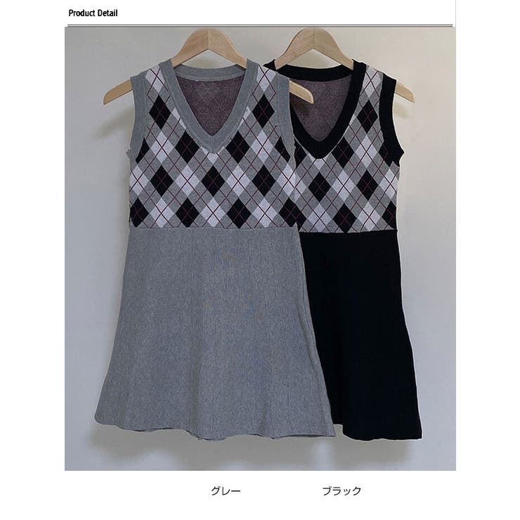 JUN&ROPE シルバー ノースリーブ ベスト　ワンピース 楽天市場】ジュン&ロペ ノースリーブの通販