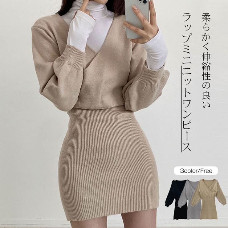 パフスリーブ Vネック ワンピース ショート丈 176302027_o2.jpg?
