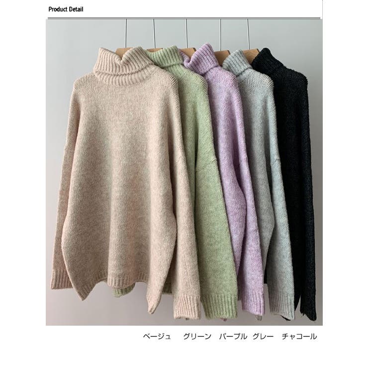 冬の暖かいタートルネックニットワンピースショート丈
