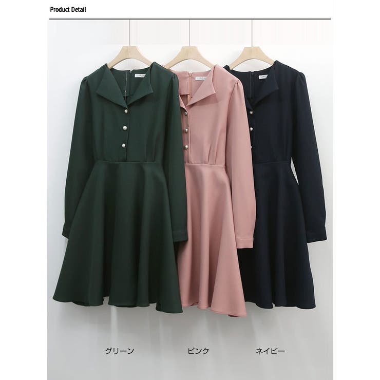 シンプルなミニフレアワンピース レディース 長袖[品番：KH000013305