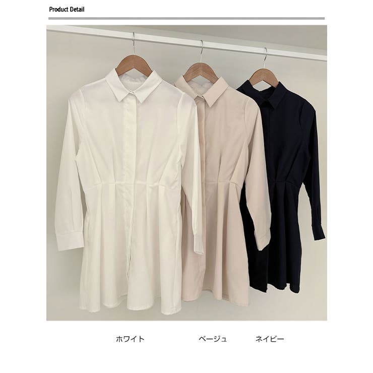 ★REISS Alice オーバーサイズベルトシャツミニ 上質ワンピ★ ジップシャツコルセットミニワンピース(505857179