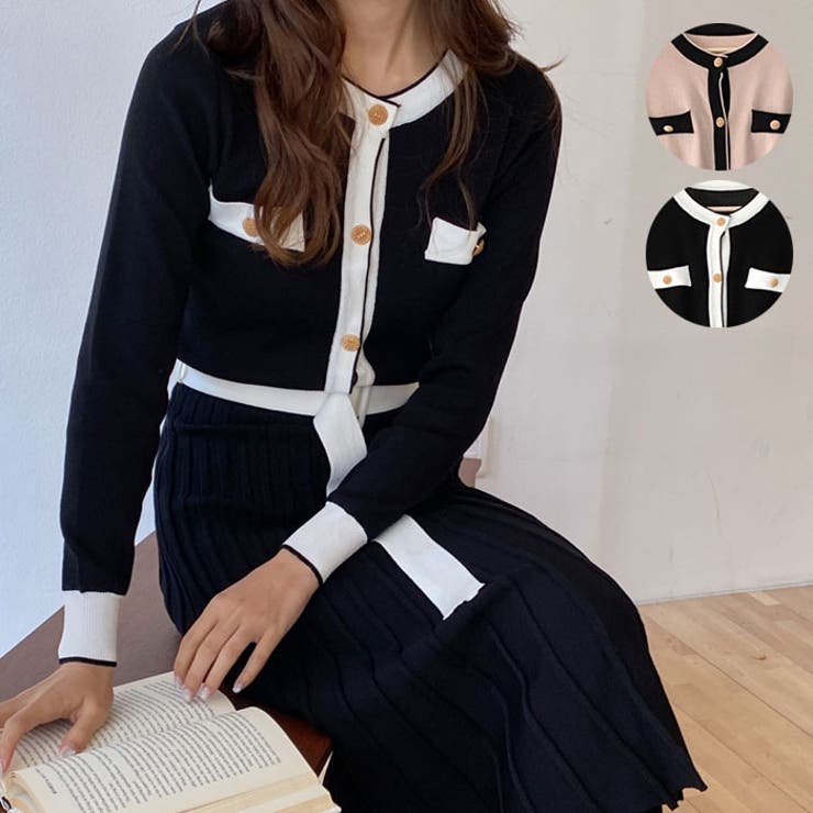 ツーピース感の配色ニットロングワンピースレディース 長袖 配色