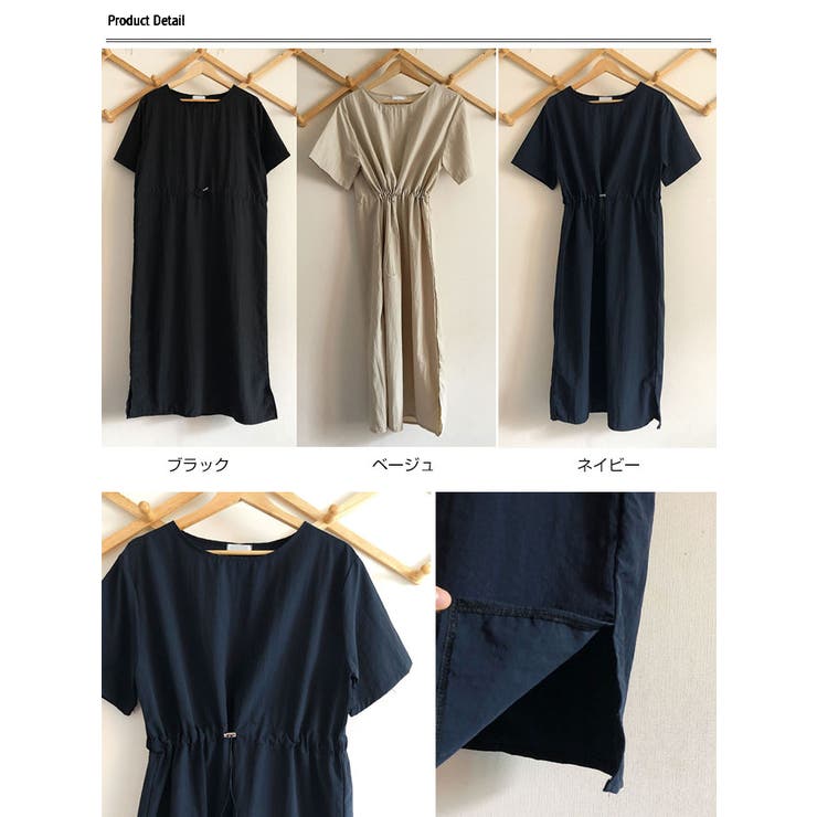 サイドスリット半袖ロングワンピース 韓国 春夏 評価 ワンピース