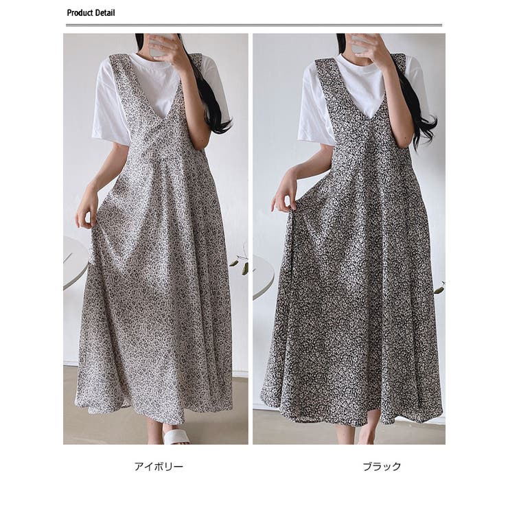 vネック花柄サロペットロングワンピース 全2色 フラワー柄[品番 