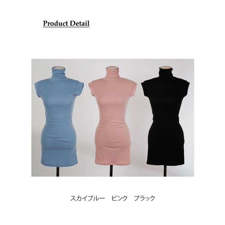ノースリーブタートルミニワンピース 全3色 タイトワンピ[品番