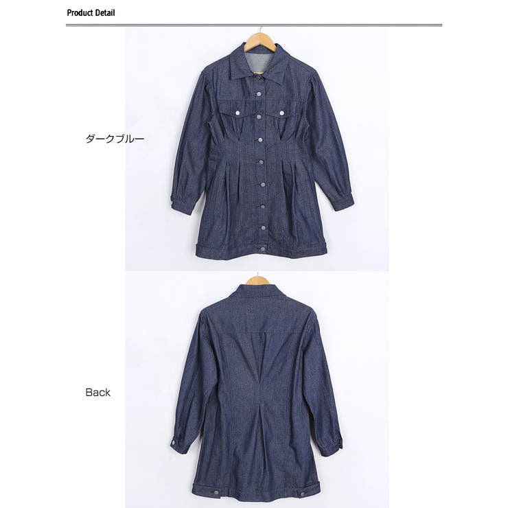 y2k デニムジャケット デニムワンピ 2wayデニムジャケットワンピース Y2K 長袖[品番：KH000012818