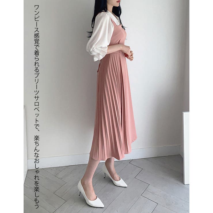 onlygood_ff117-hgcx2