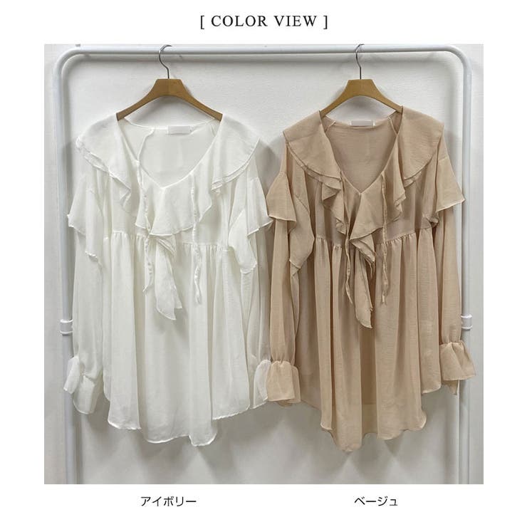 ルーズフィットシフォンシアーフリルミニワンピース 長袖 リボン