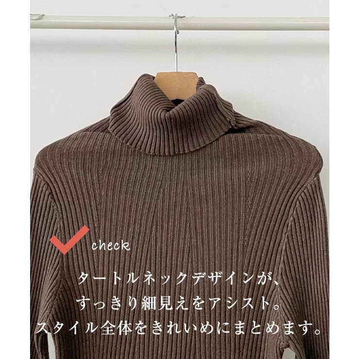 タートルネックウォーマーリブニットミニワンピース タートルネック リブ[品番：KH000014261]｜VIVID  LADY（ビビッドレディー）のレディースファッション通販｜SHOPLIST（ショップリスト）