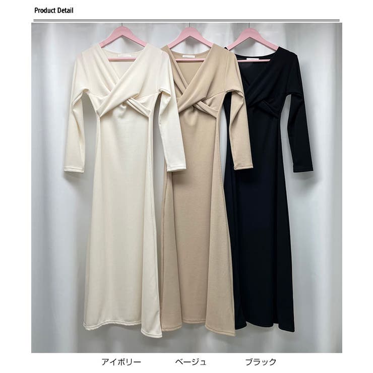 春深Ⅴネックねじりロングワンピース 長袖 春ワンピース[品番