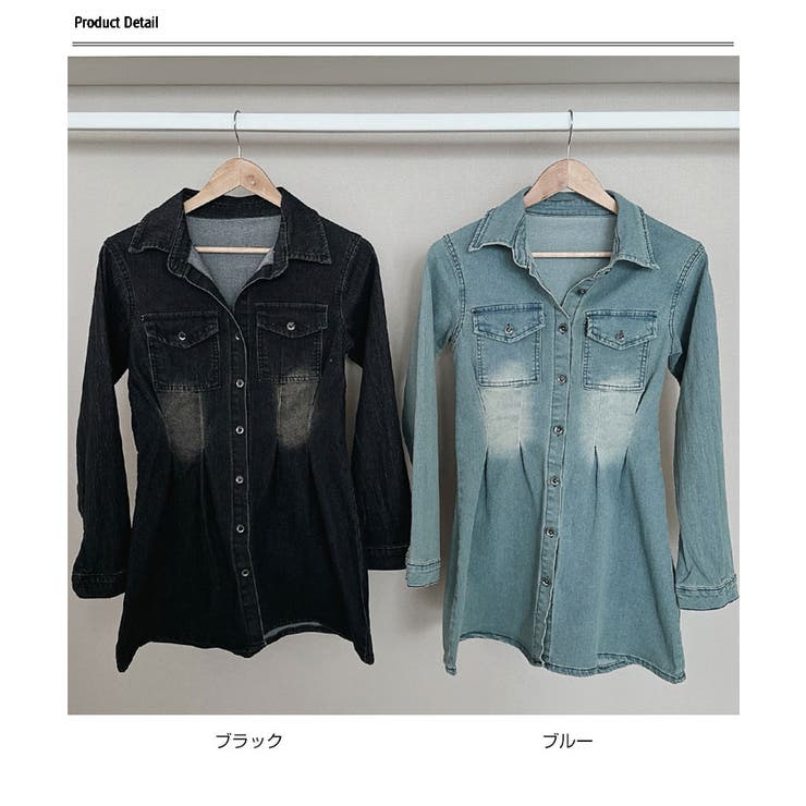 デニムシャツワンピース 長袖 春ワンピース[品番：KH000014551