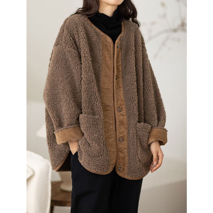 見ただけでも優しい感じのもこもこ ボア コーデュロイ配色ジャンパー